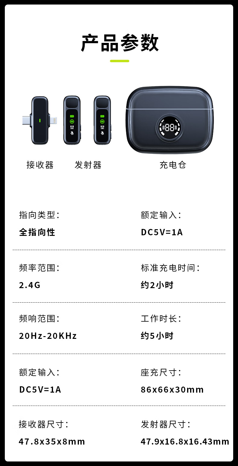 詳情圖片_16.jpg