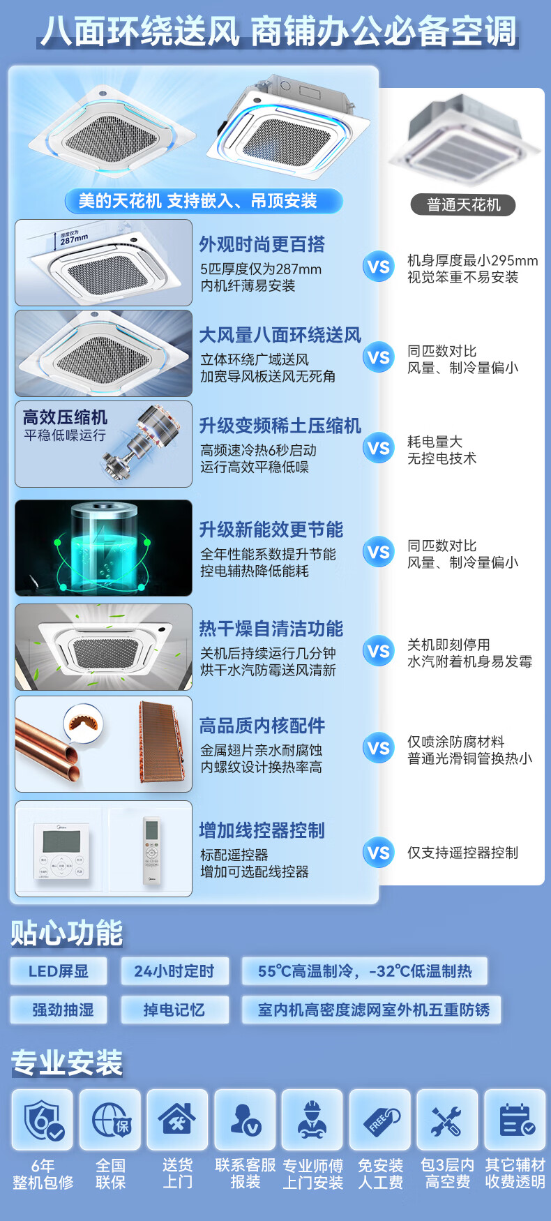 詳情圖片_04.jpg