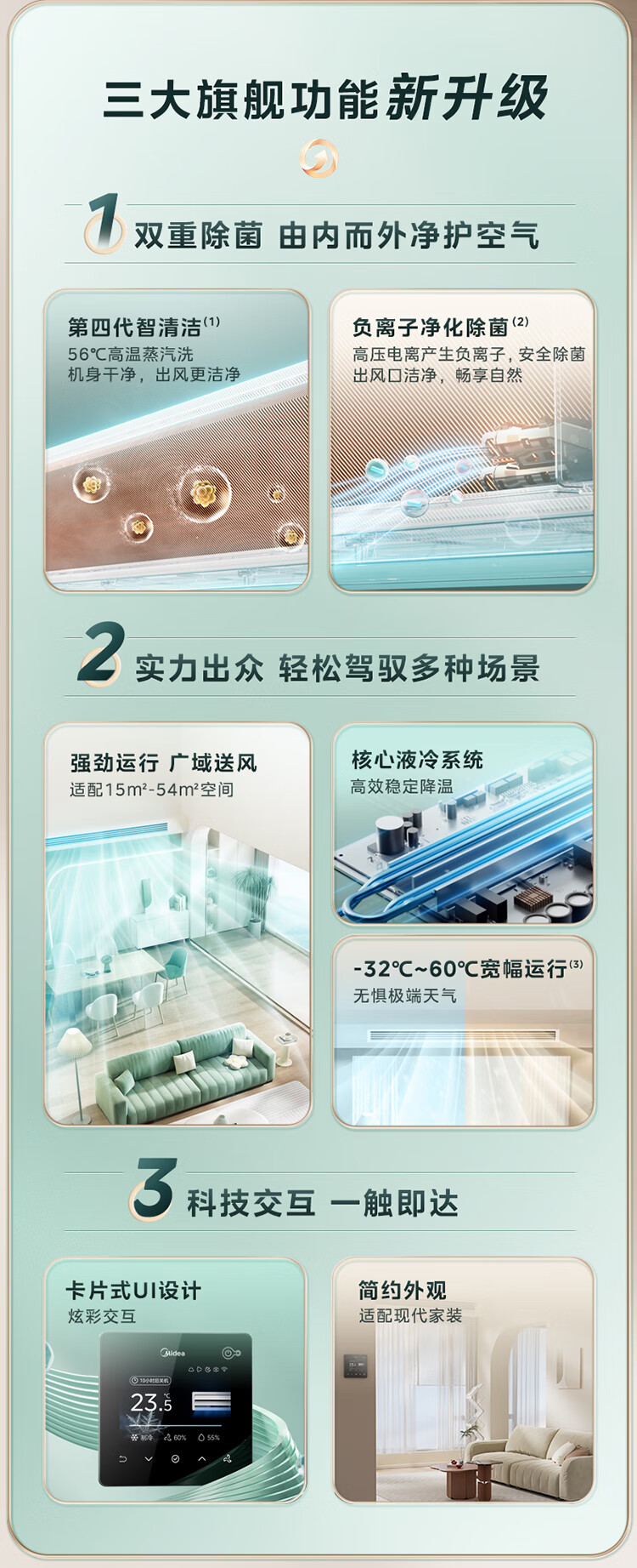 詳情圖片_08.jpg