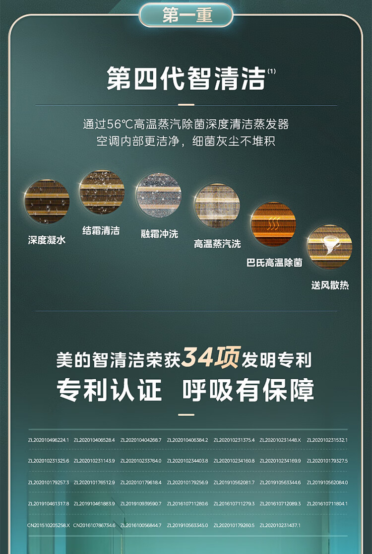 詳情圖片_11.jpg