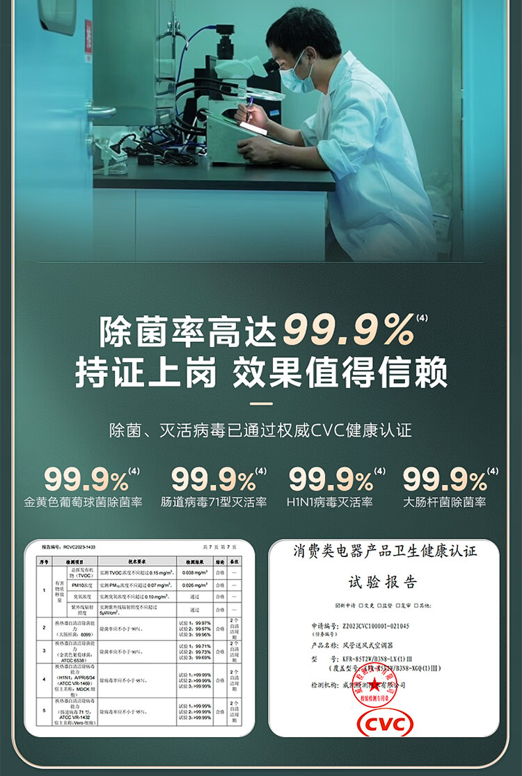 詳情圖片_12.jpg