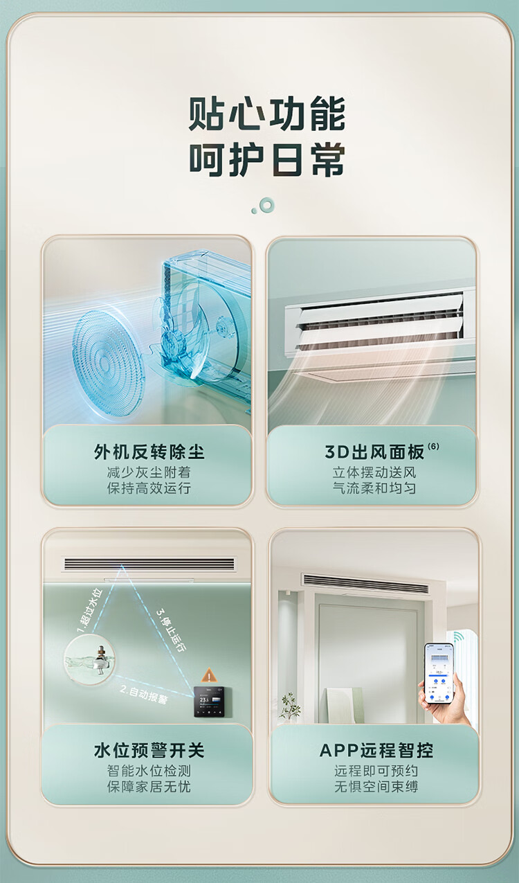 詳情圖片_20.jpg
