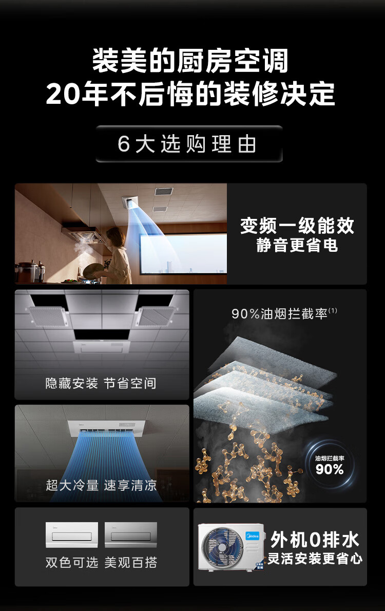 詳情圖片_10.jpg