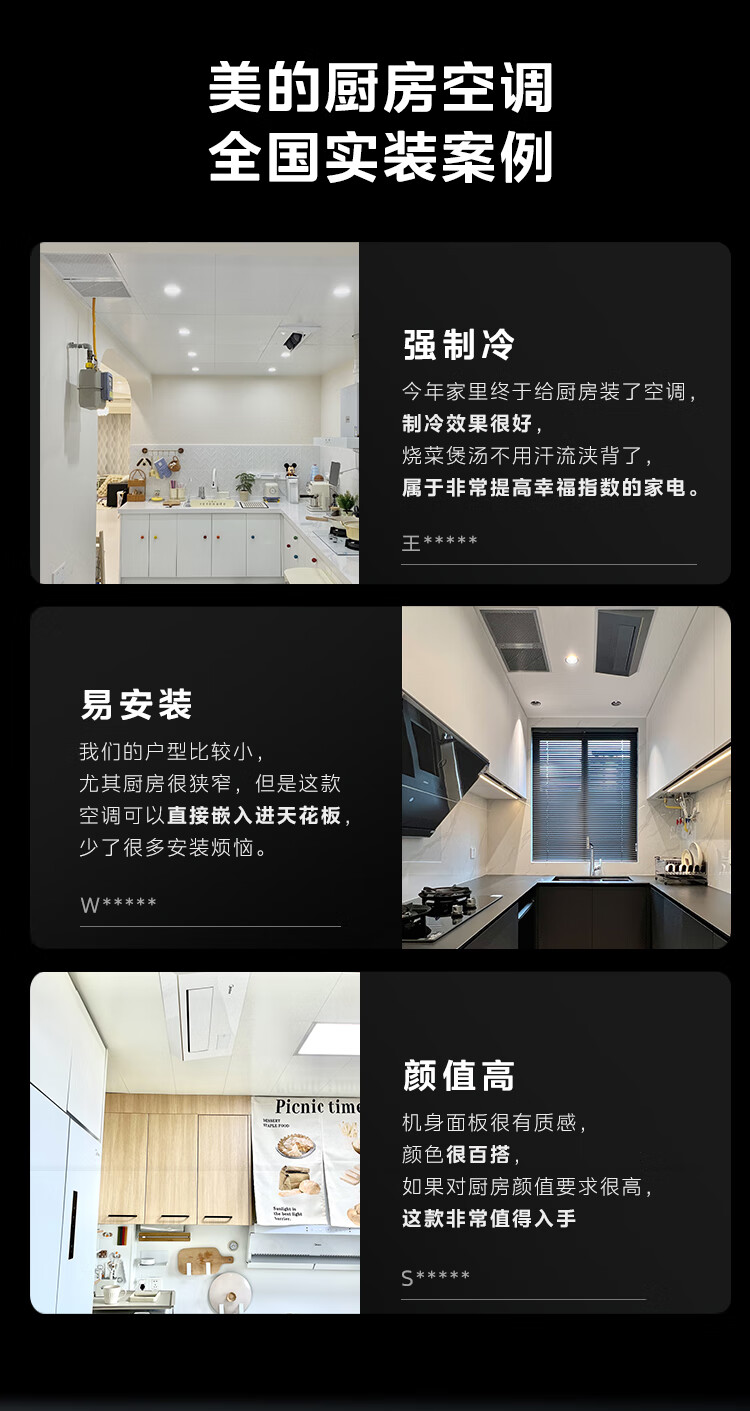 詳情圖片_25.jpg