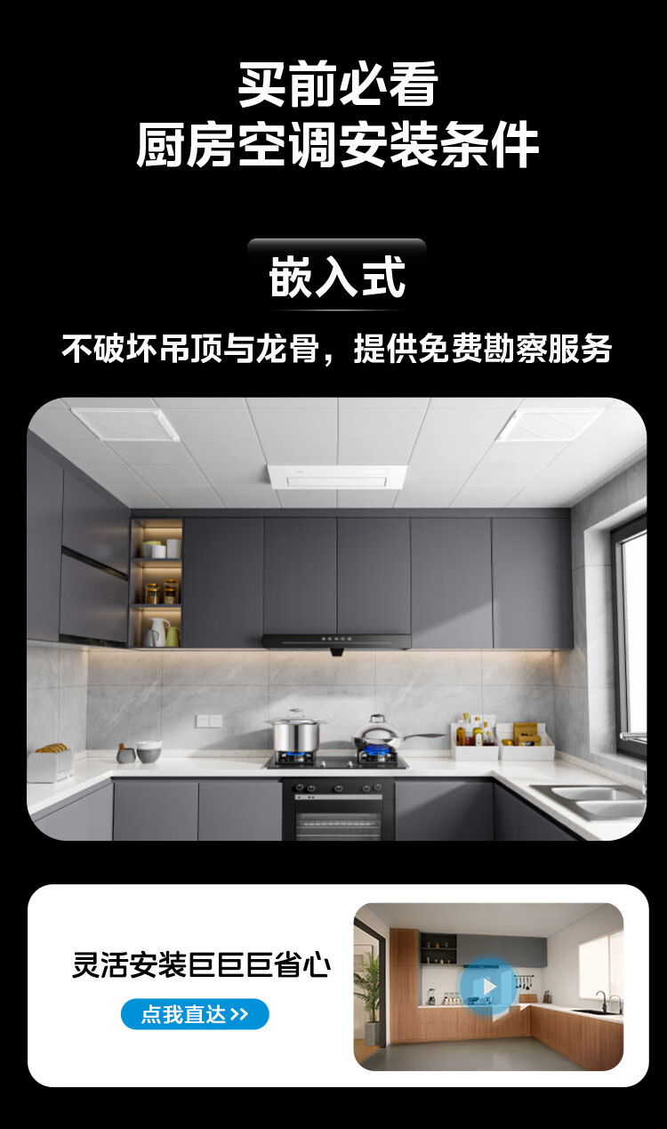 詳情圖片_31.jpg