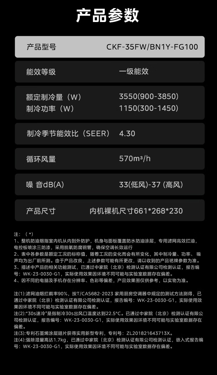 詳情圖片_30.jpg