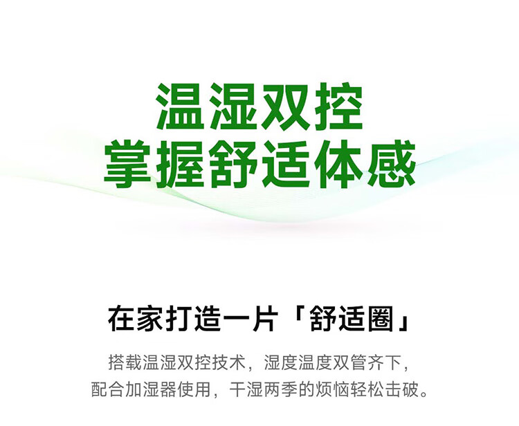 詳情圖片_19.jpg