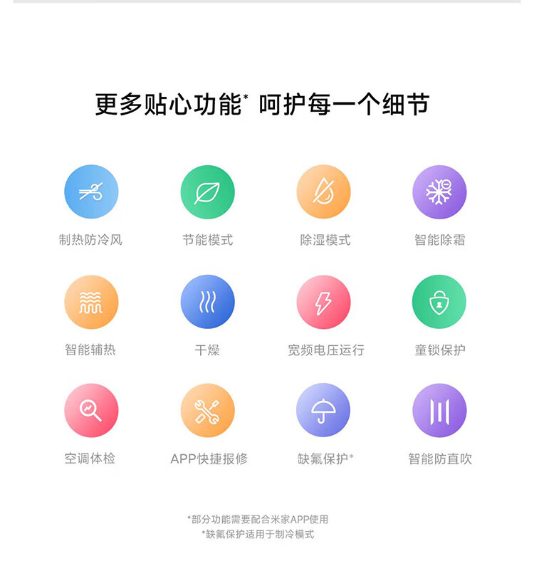詳情圖片_25.jpg
