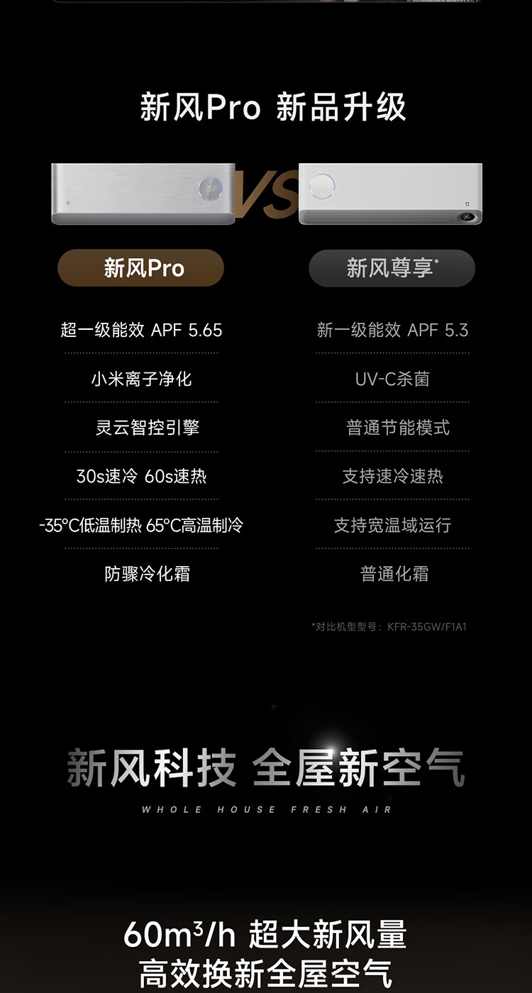 詳情圖片_14.jpg