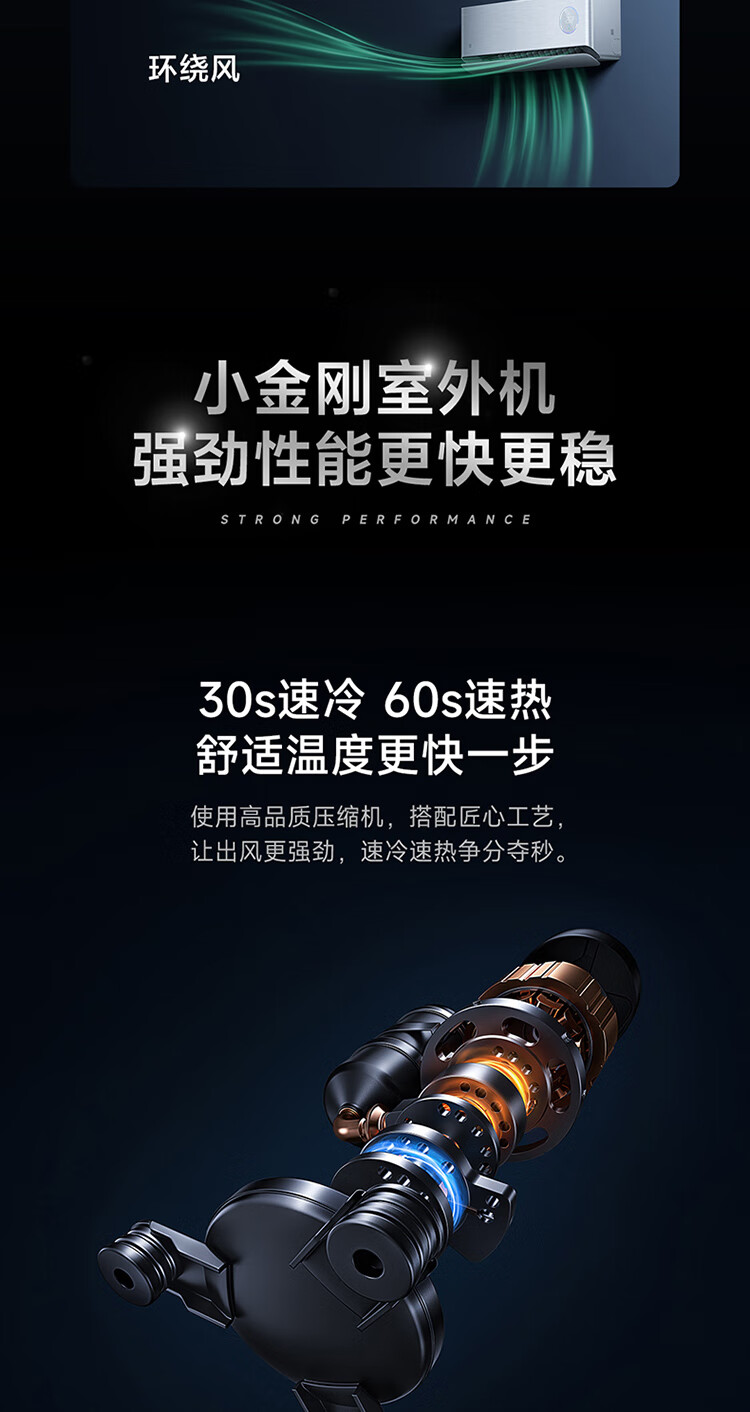 詳情圖片_21.jpg