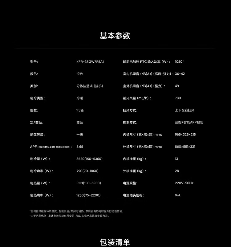 詳情圖片_33.jpg
