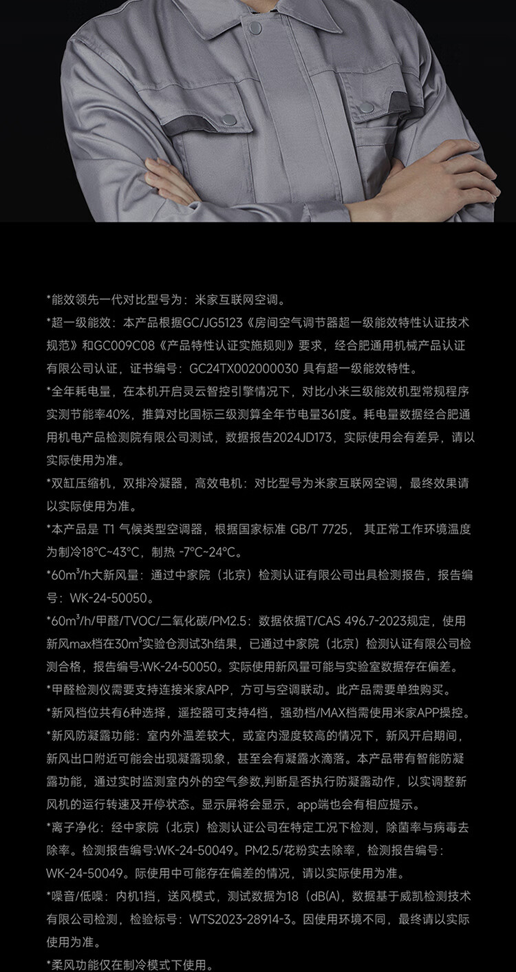 詳情圖片_29.jpg