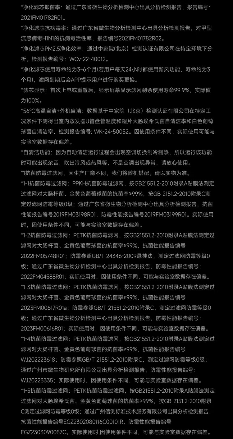 詳情圖片_30.jpg