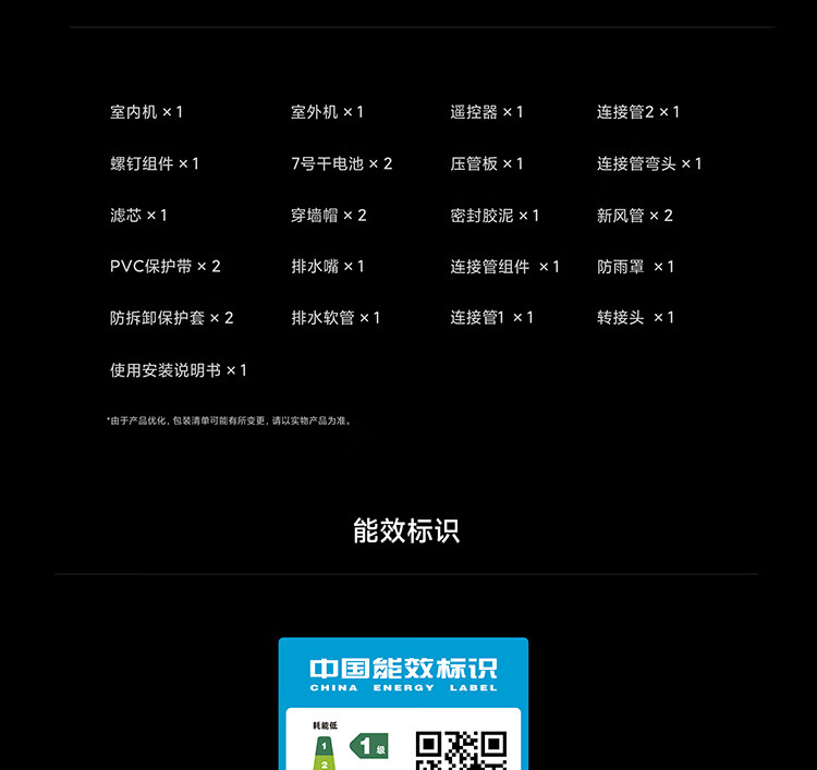 詳情圖片_34.jpg