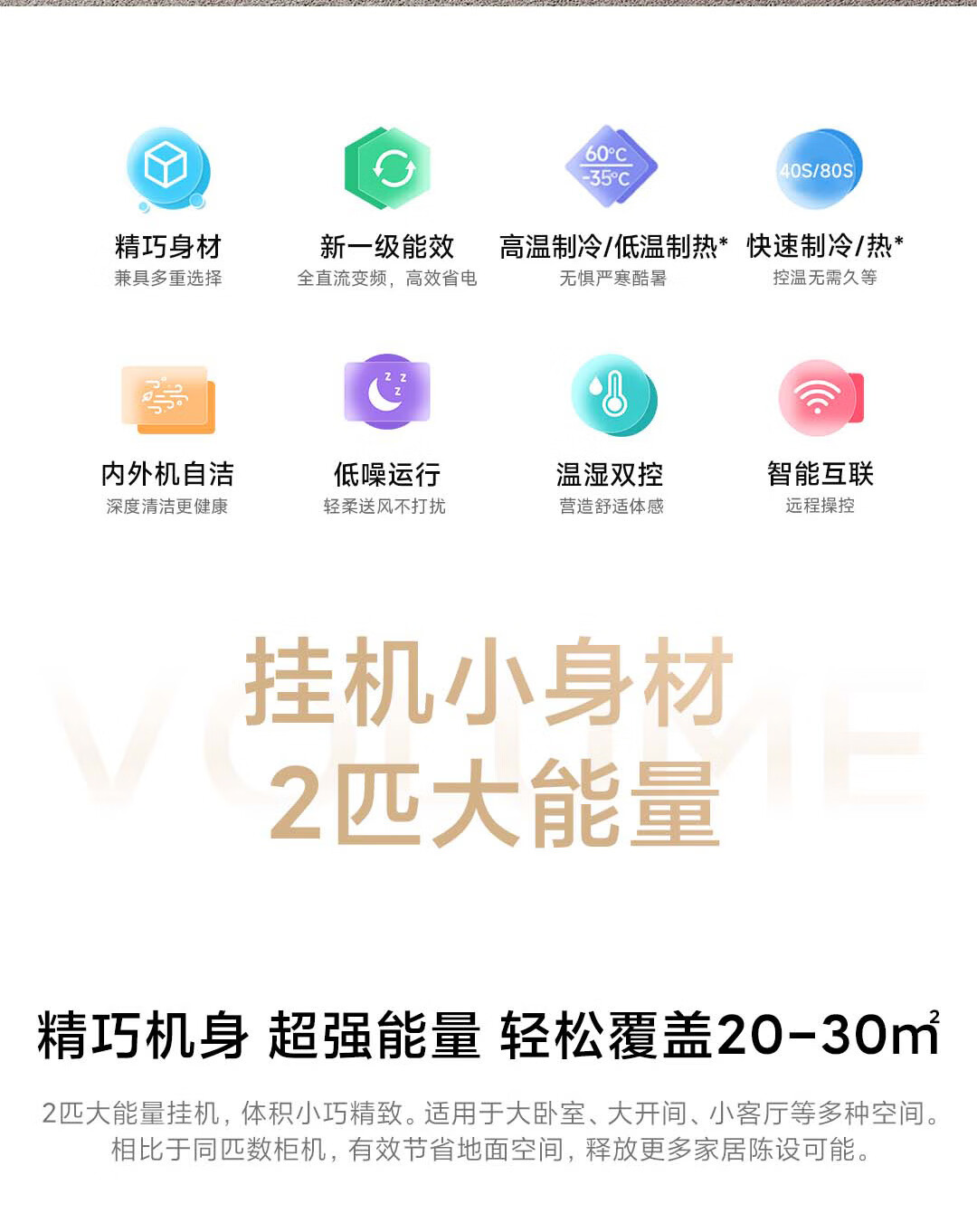 詳情圖片_03.jpg