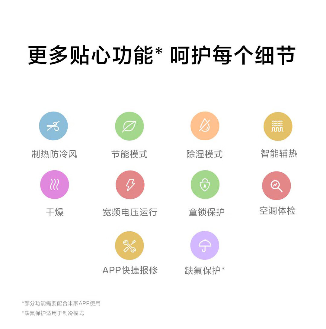 詳情圖片_23.jpg
