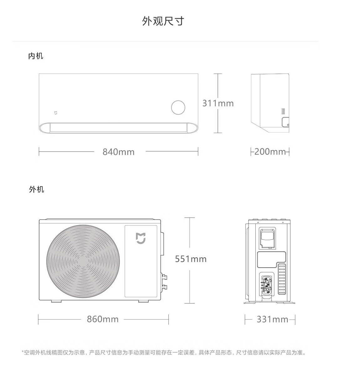 詳情圖片_27.jpg