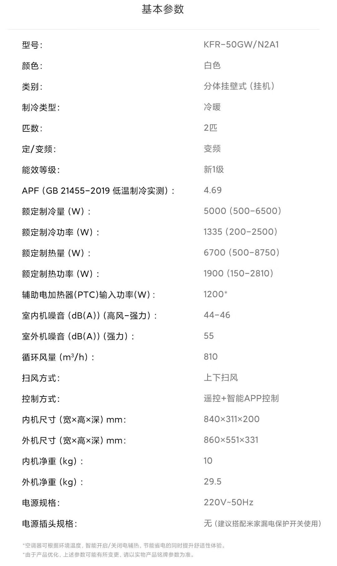 詳情圖片_28.jpg