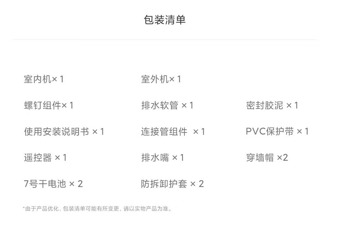 詳情圖片_29.jpg
