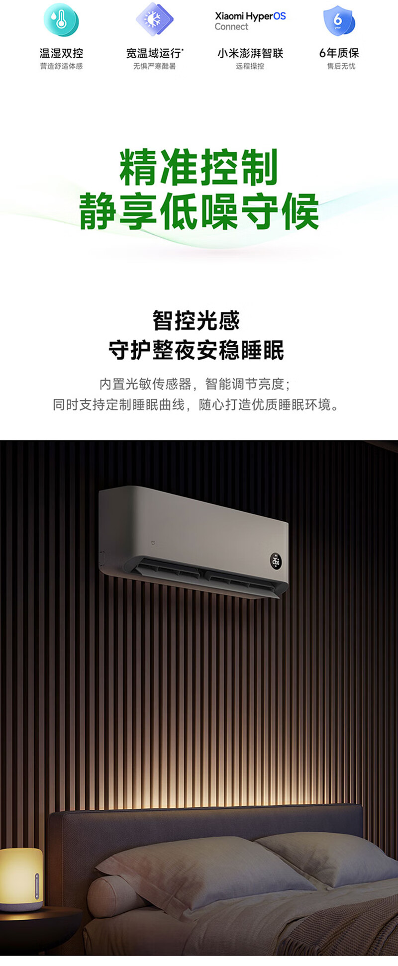 詳情圖片_05.jpg