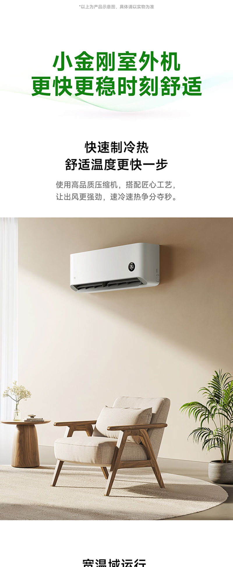 詳情圖片_08.jpg