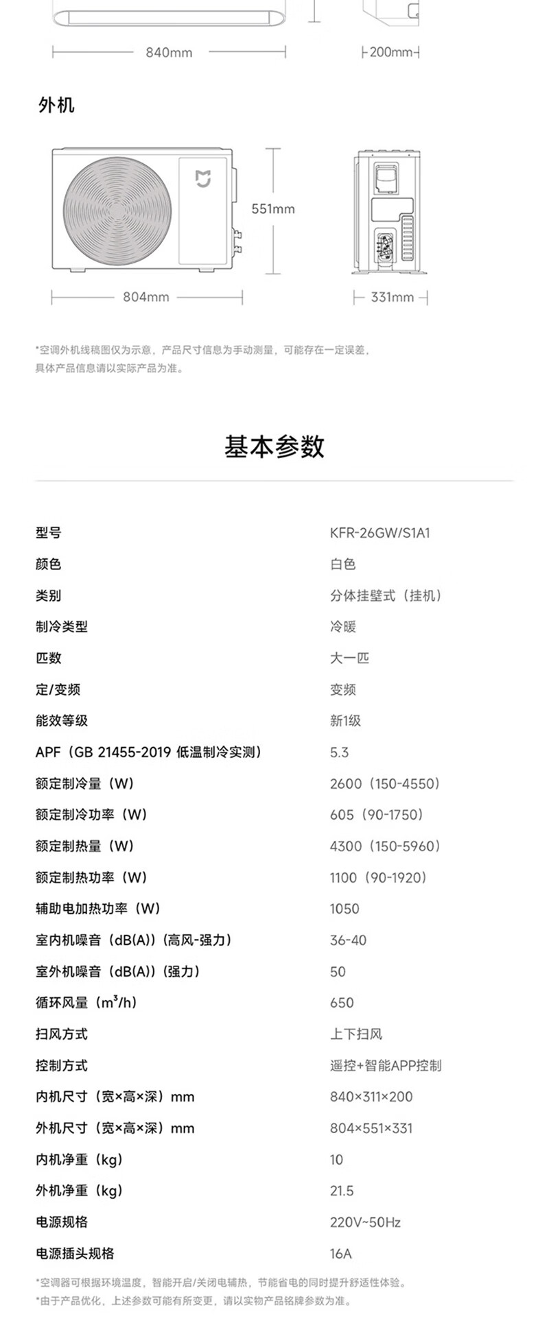 詳情圖片_16.jpg