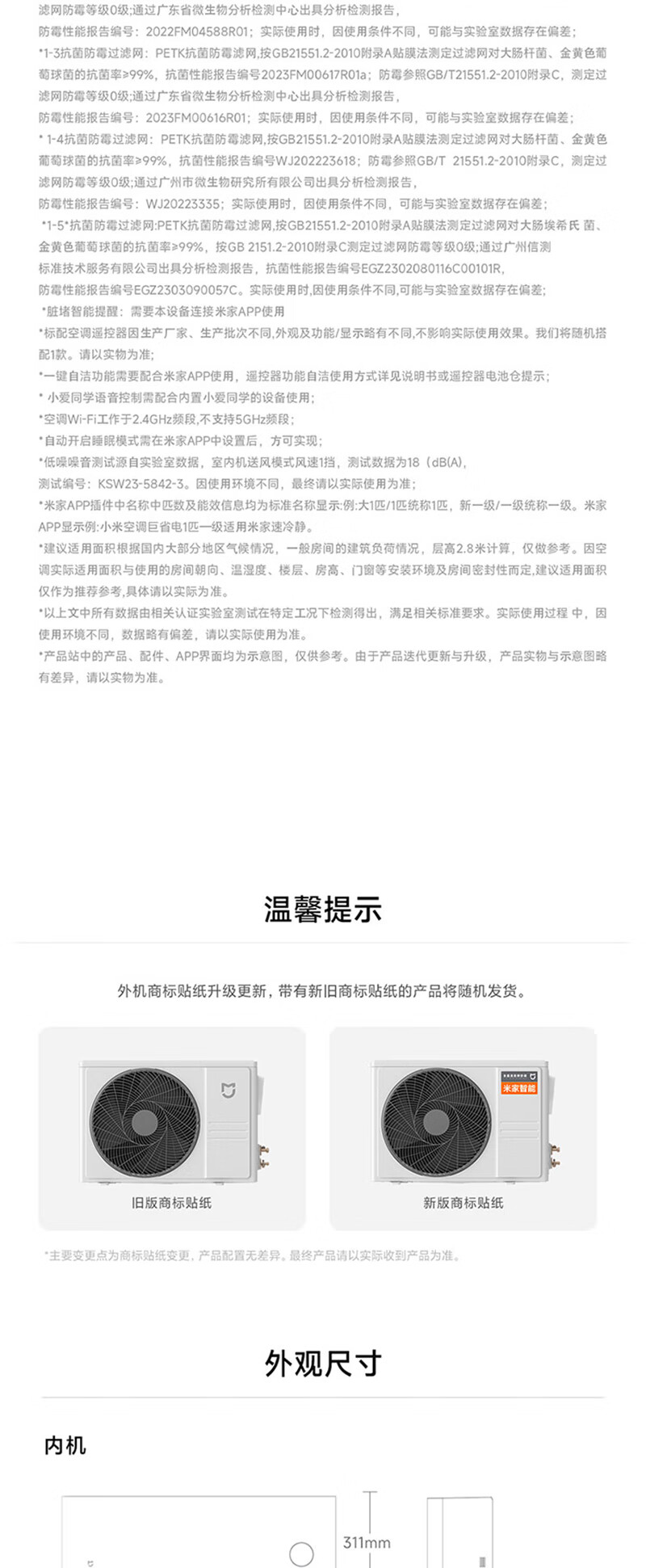 詳情圖片_15.jpg