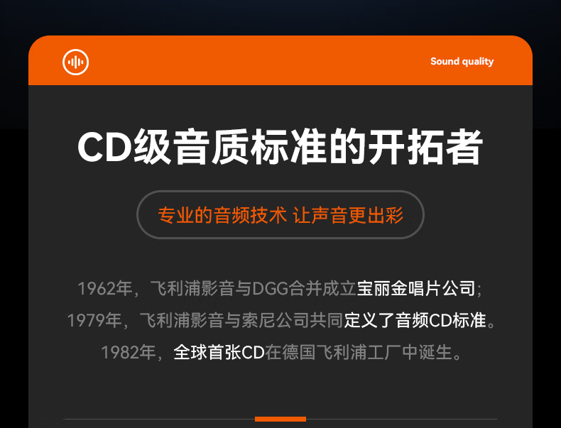 微信圖片_202504150943542.png
