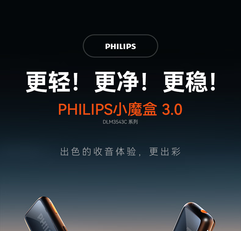 微信圖片_202504150943544.png