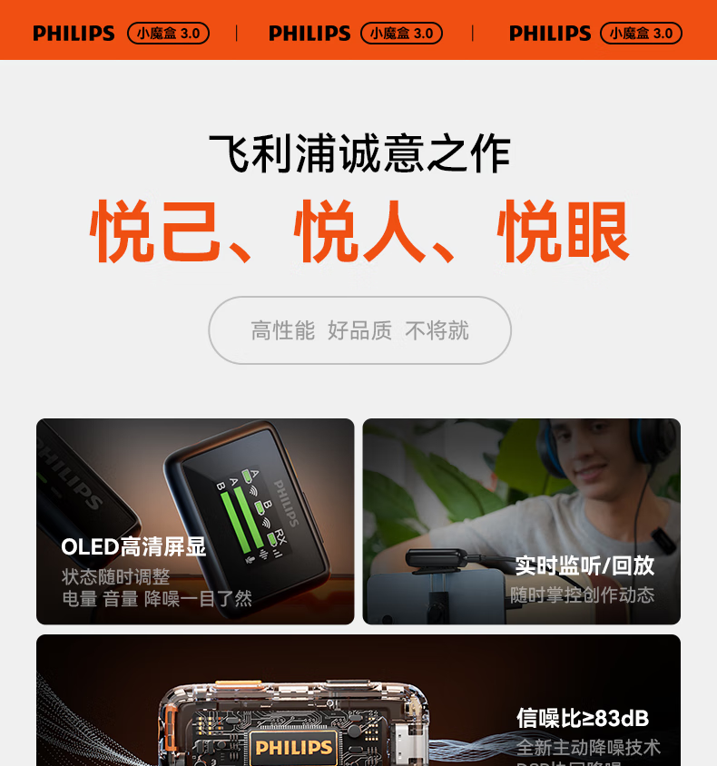 微信圖片_202504150943546.png