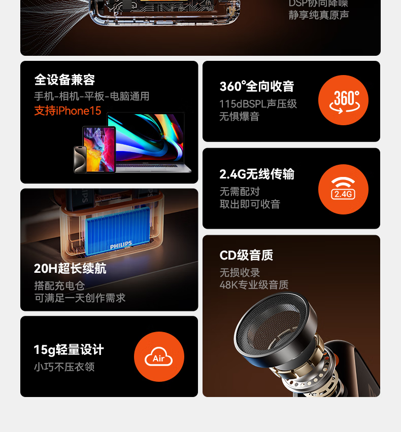 微信圖片_202504150943547.png