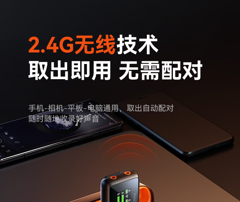 微信圖片_202504150943548.png