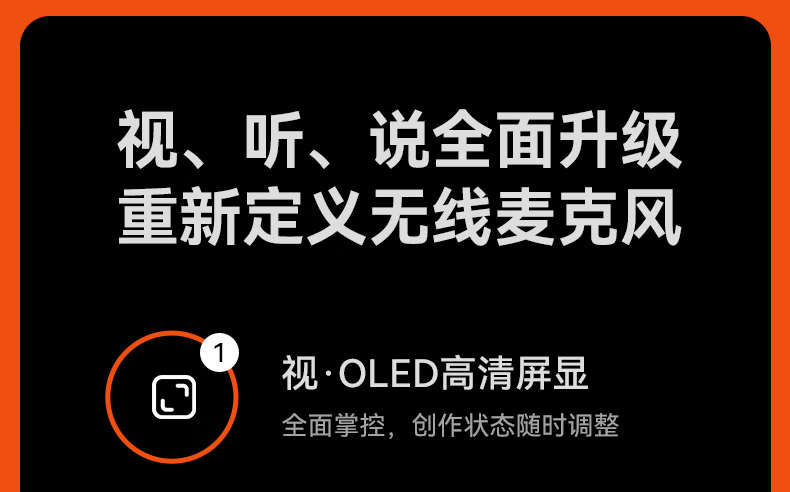 微信圖片_202504150945141.png