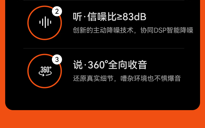 微信圖片_202504150945142.png