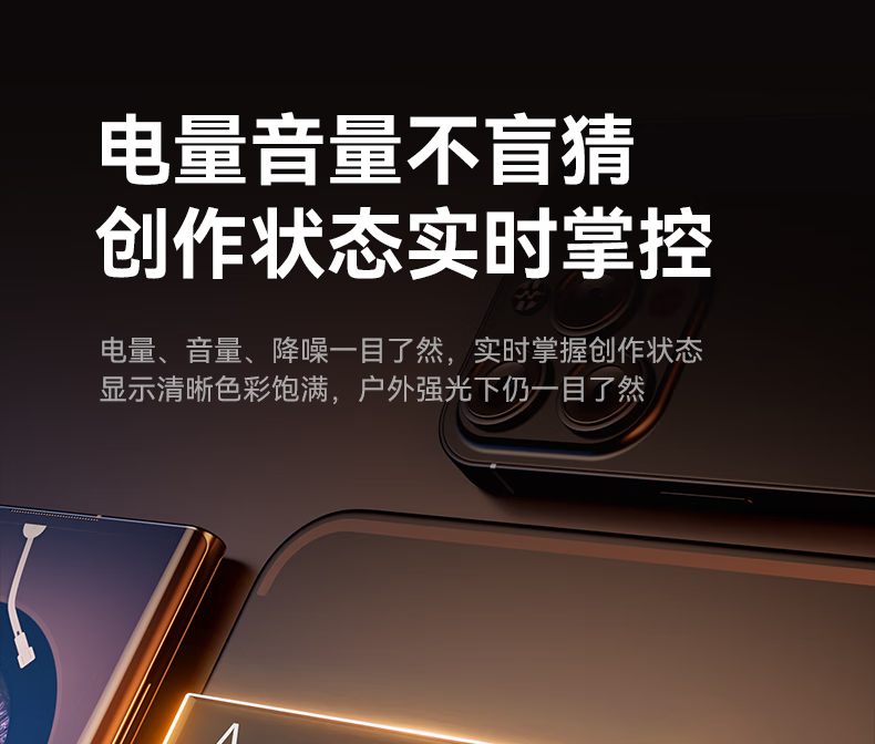 微信圖片_202504150945143.png