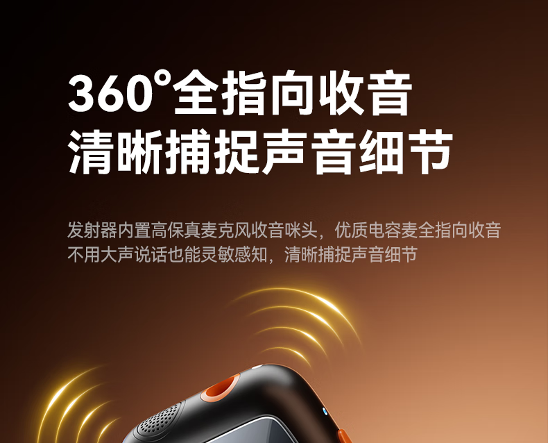 微信圖片_202504150945145.png