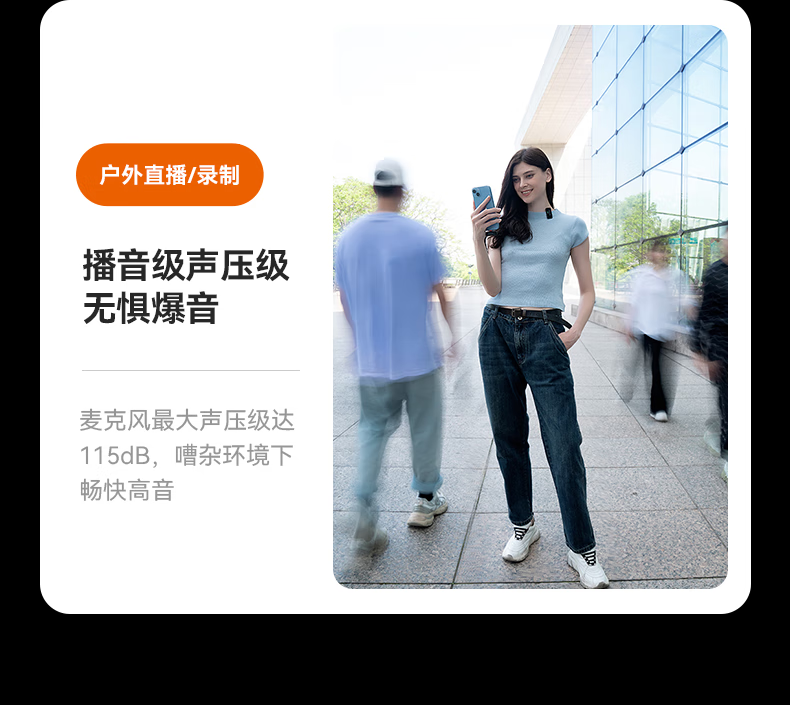 微信圖片_202504150945148.png