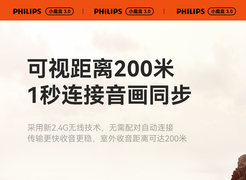 微信圖片_202504150947556.png