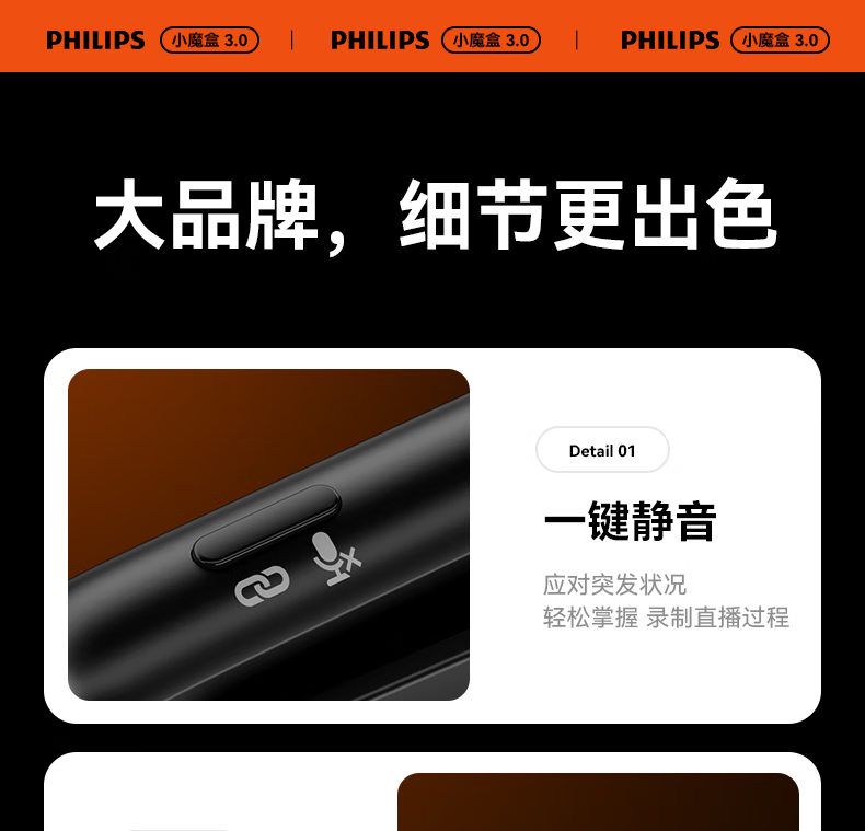微信圖片_202504150949103.png