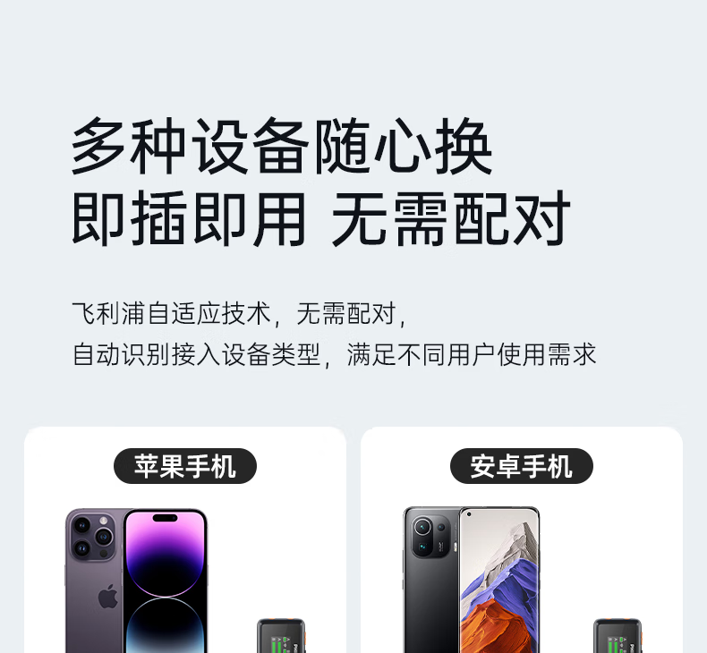 微信圖片_202504150949105.png