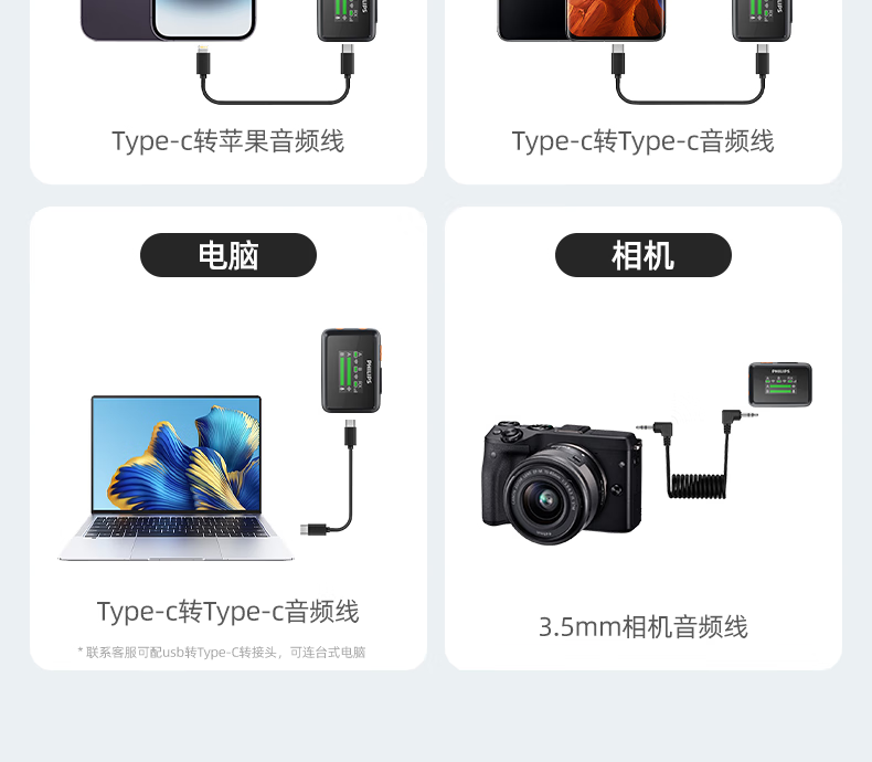 微信圖片_202504150949106.png