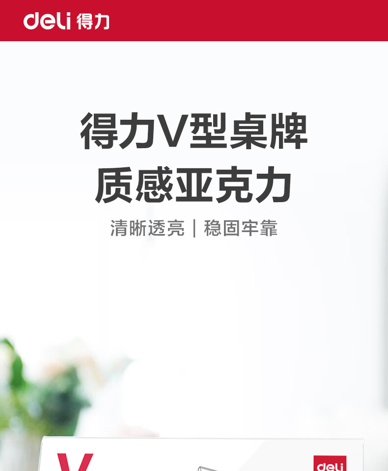 詳情圖片_01.jpg