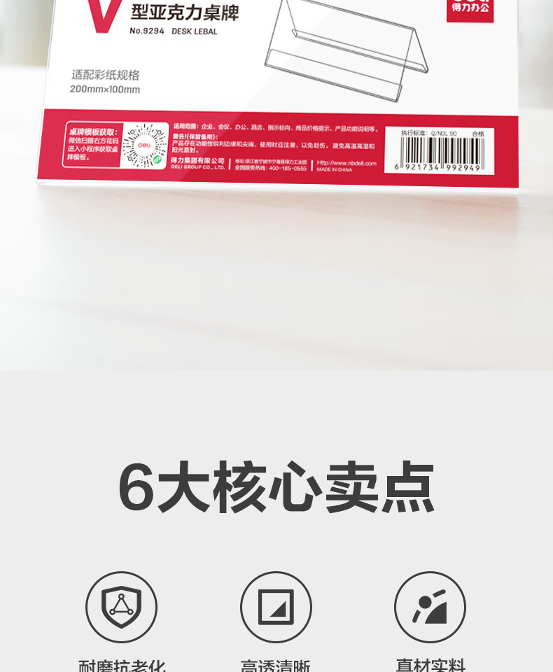 詳情圖片_02.jpg