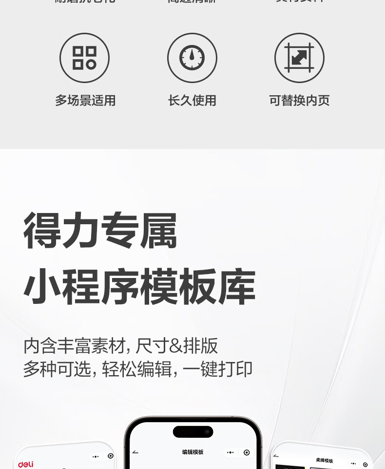 詳情圖片_03.jpg