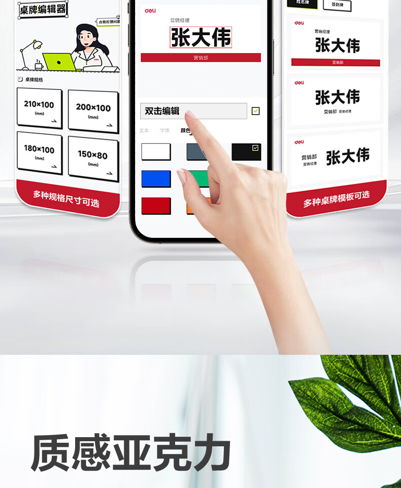 詳情圖片_04.jpg
