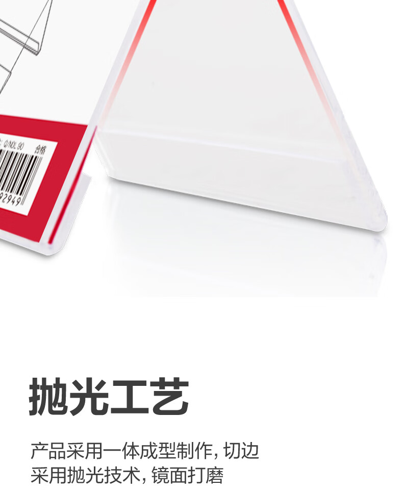 詳情圖片_07.jpg