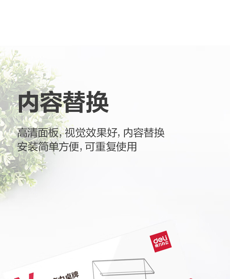 詳情圖片_09.jpg