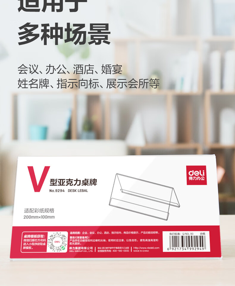 詳情圖片_11.jpg