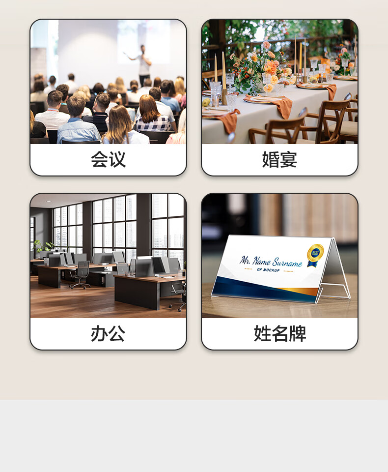 詳情圖片_12.jpg