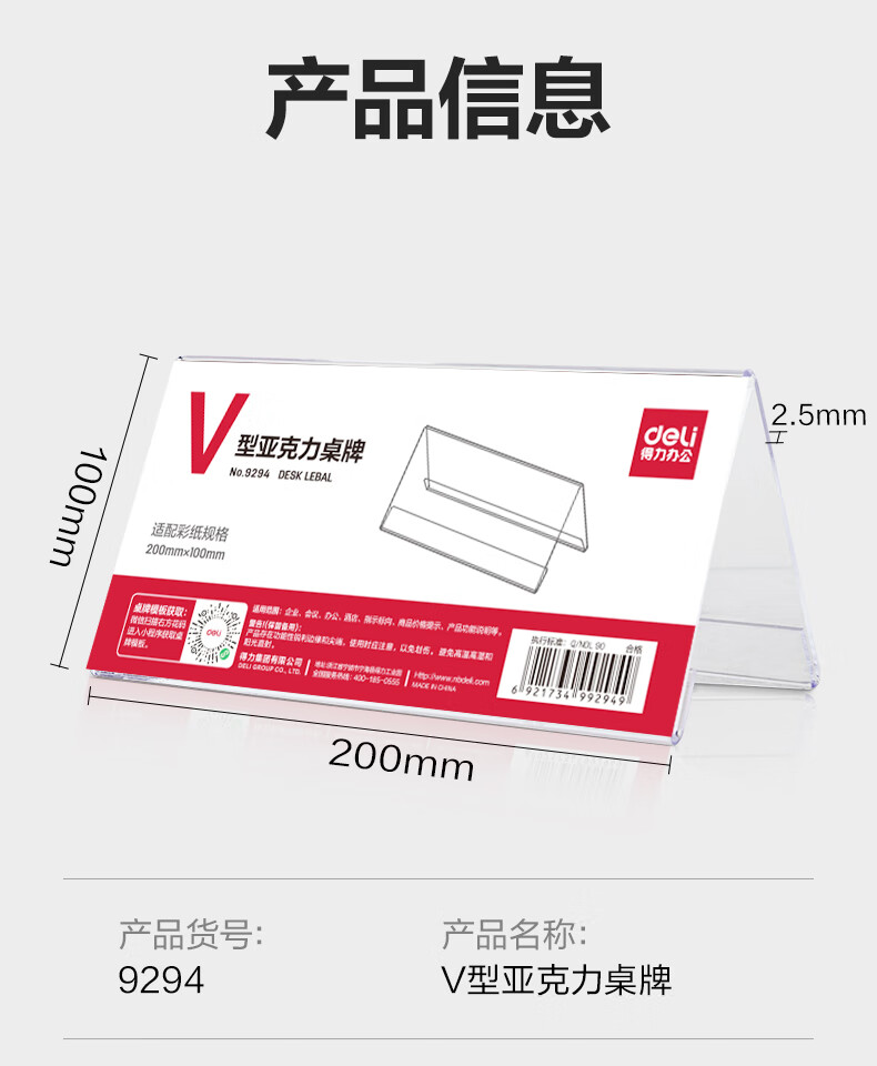 詳情圖片_13.jpg